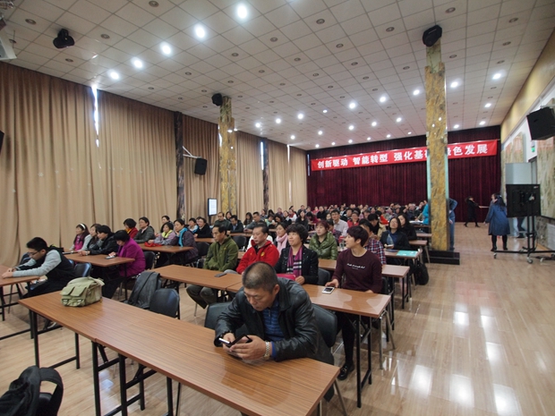 收个日逼动态小视频看看中关村益心医学工程研究院心脑血管健康知识大讲堂活动（第二期）